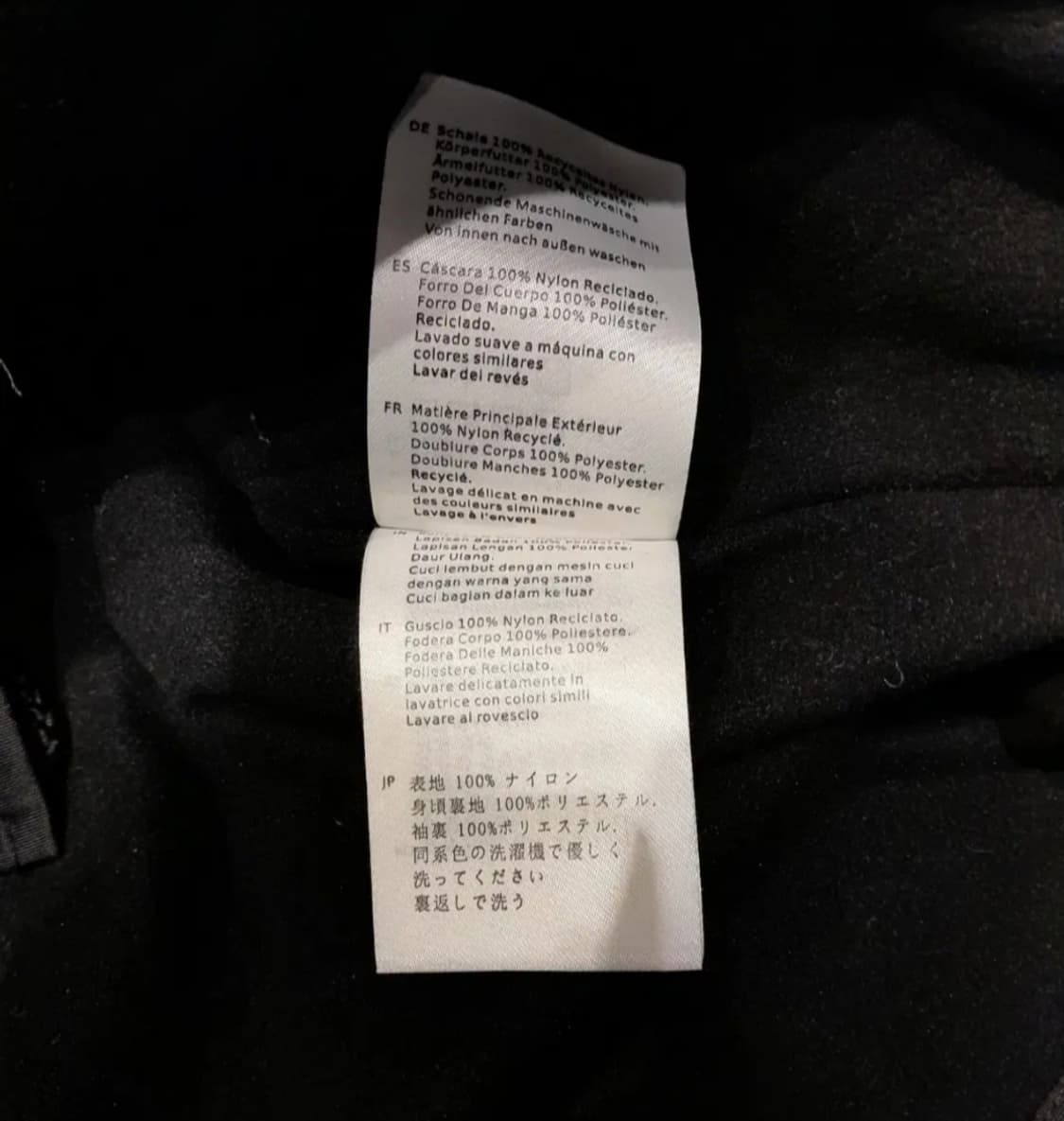 💥데우스 엑스마키나 서울 코치자켓 (XL)
 상품이미지10