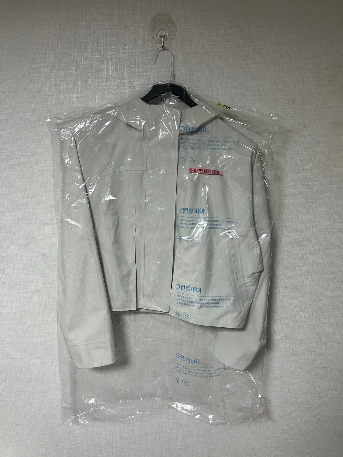 룰루레몬 윈드브레이커 오트밀화이트 여성 상품이미지5