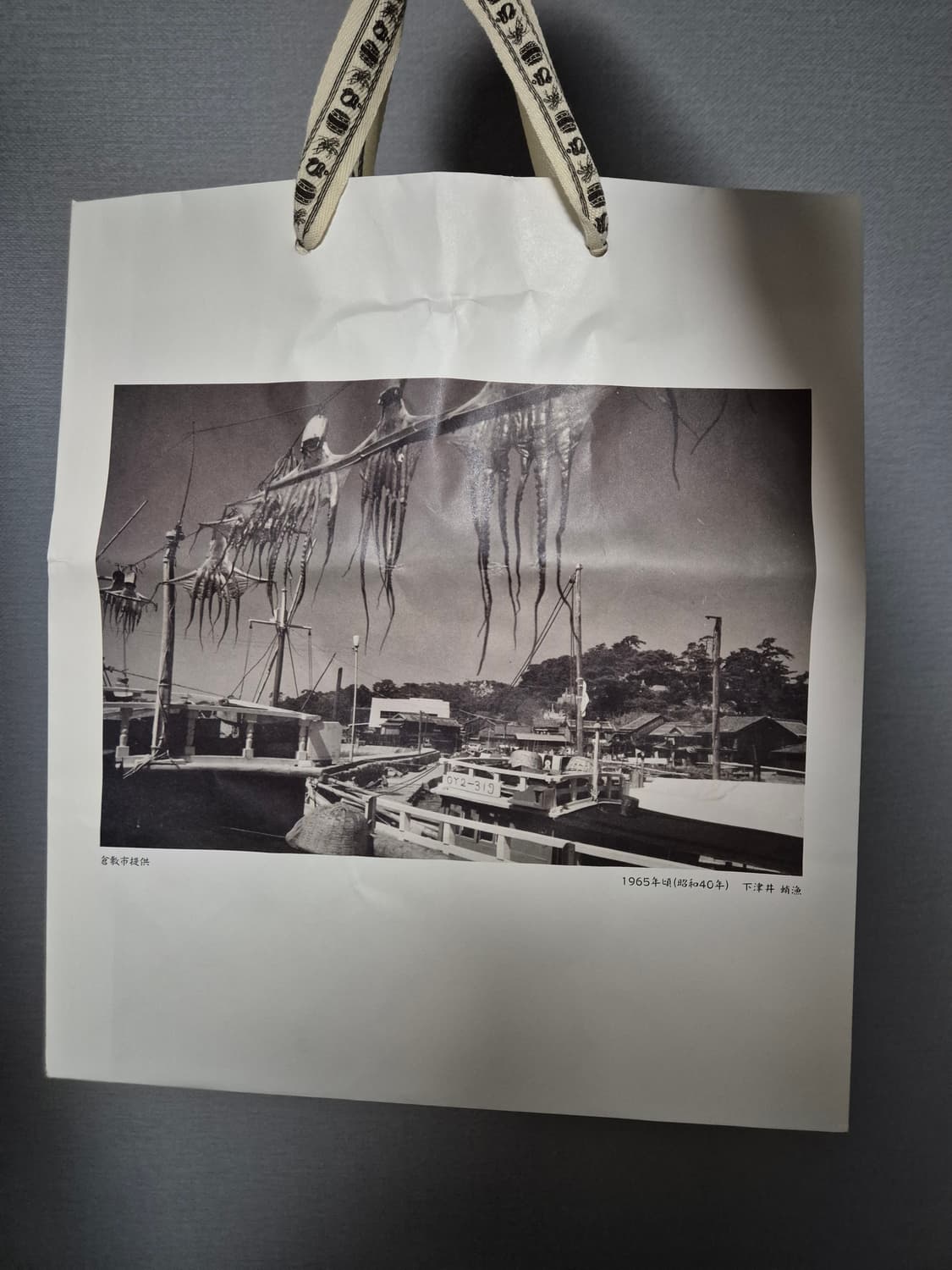 캐피탈 그레이트 우먼 베이스볼 셔츠 새상품 상품이미지4