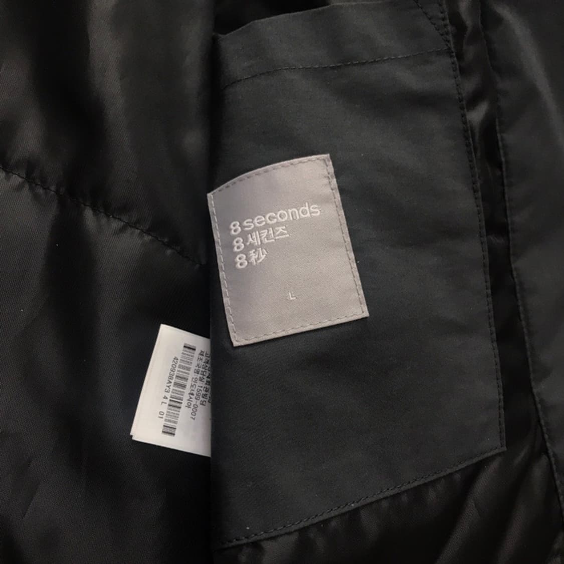 에잇세컨즈 셔츠 자켓 L사이즈 다크그린 상품이미지5