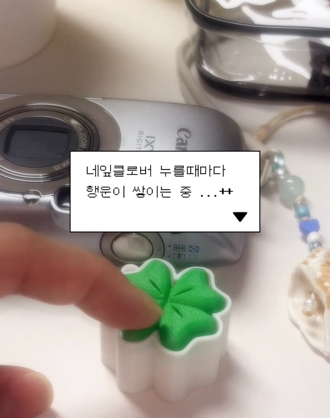 행운 피젯토이 keyring 상품이미지1