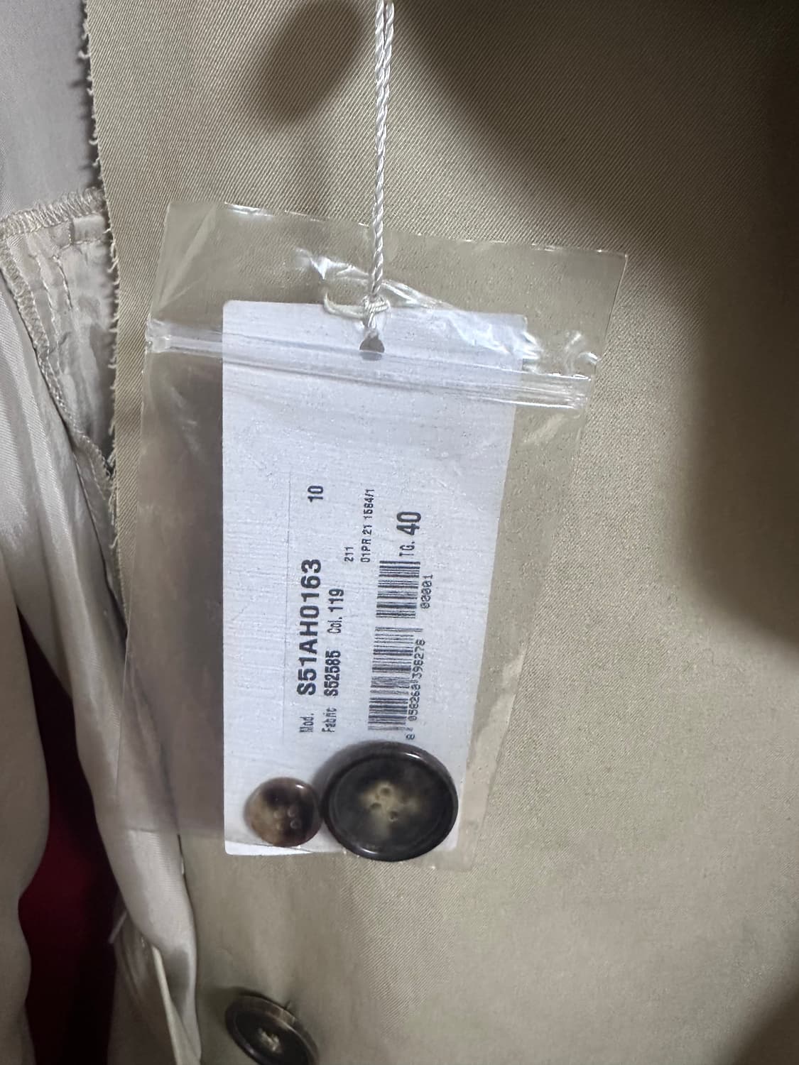 메종마라지엘라 트렌치  상품이미지4