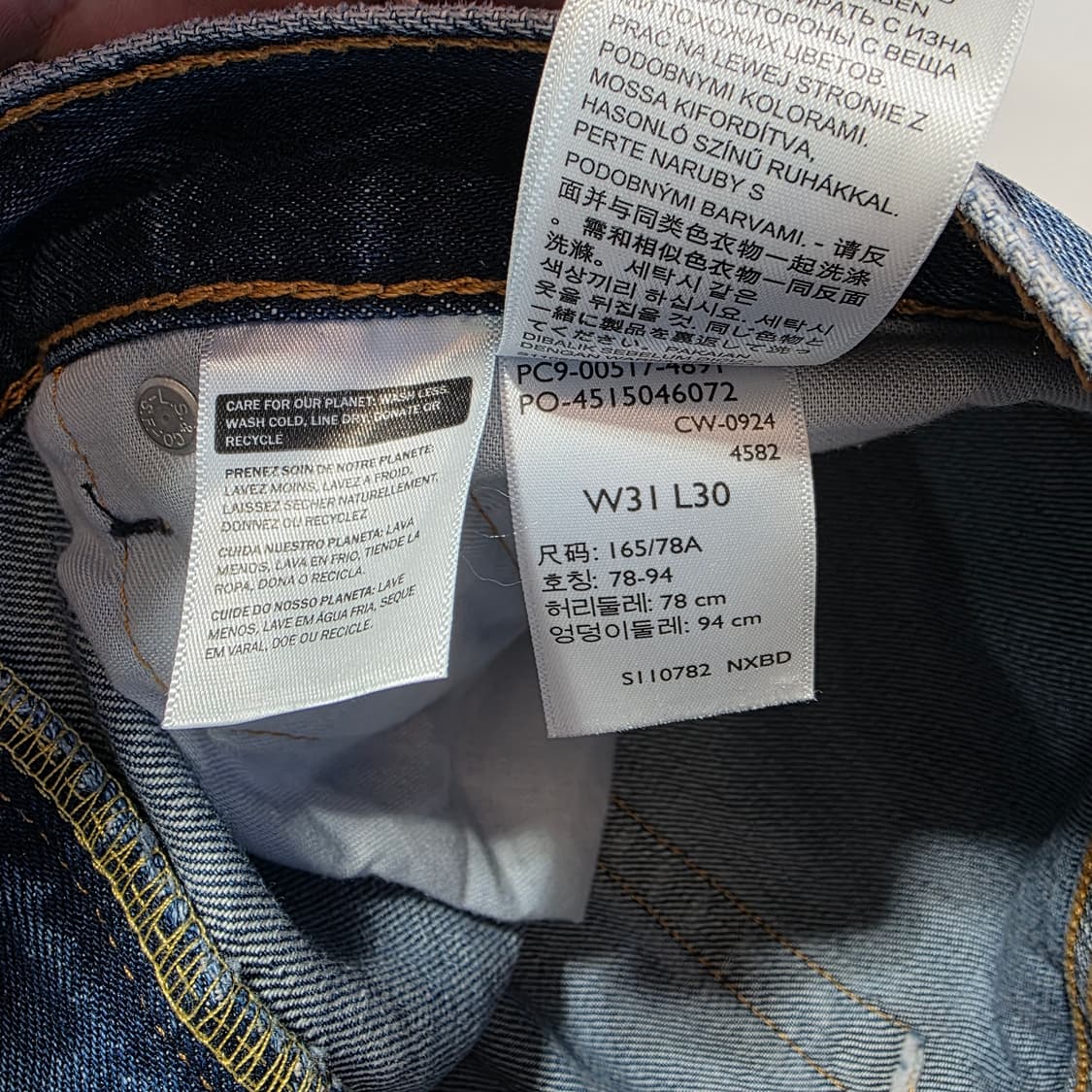 [W31L30]리바이스 517 데님팬츠 상품이미지4