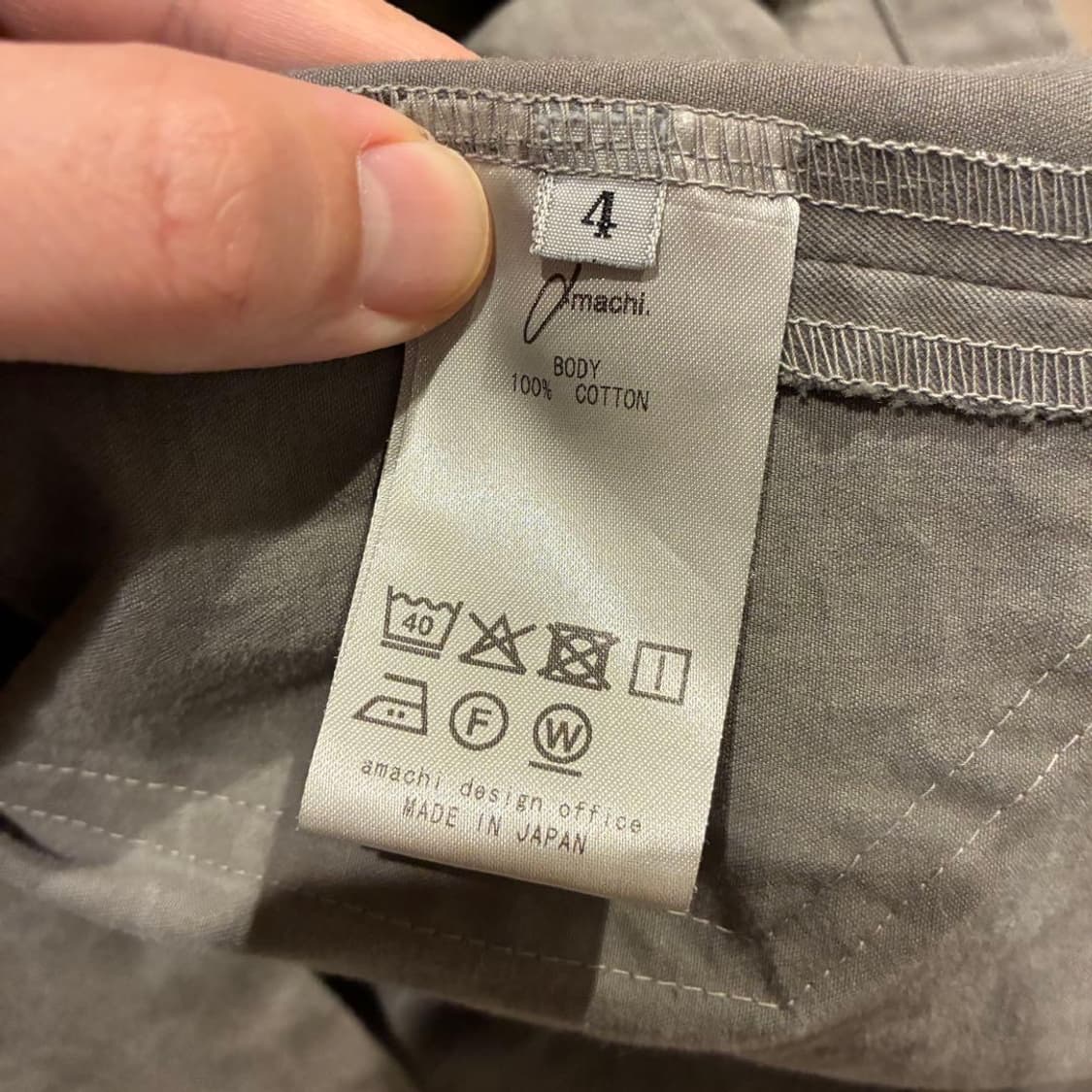 Amachi meeting jacket 4 상품이미지7