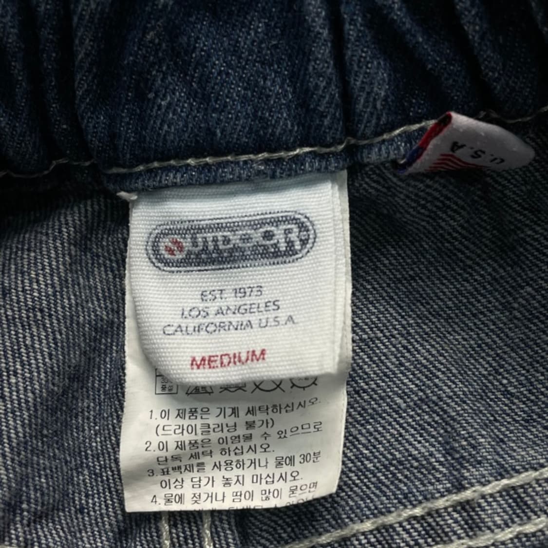 95 아웃도어 프로덕츠 카펜터 데님팬츠 상품이미지3