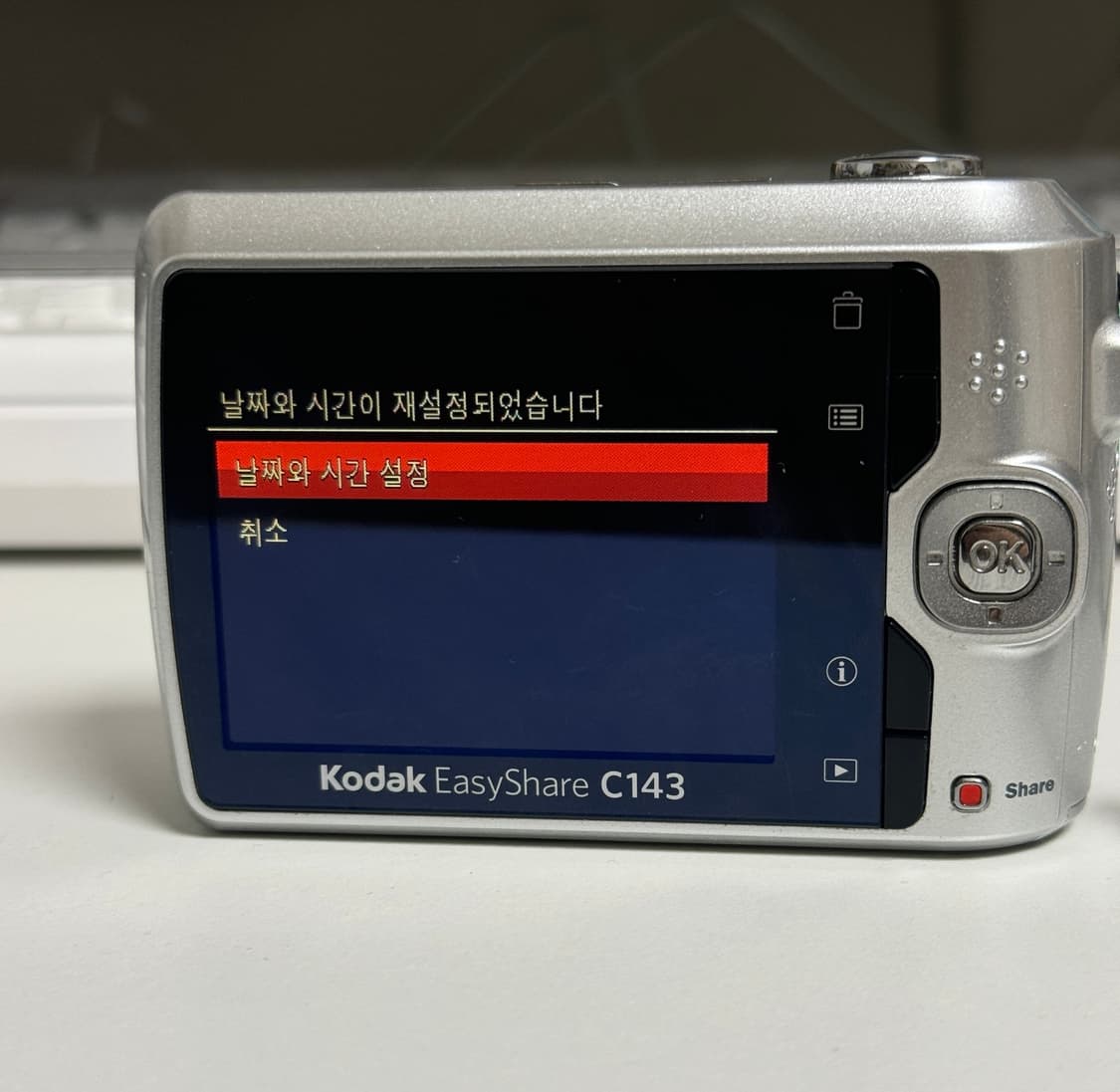 키키디카 S급) 코닥 이지쉐어 c143 kodak 실버 상품이미지6
