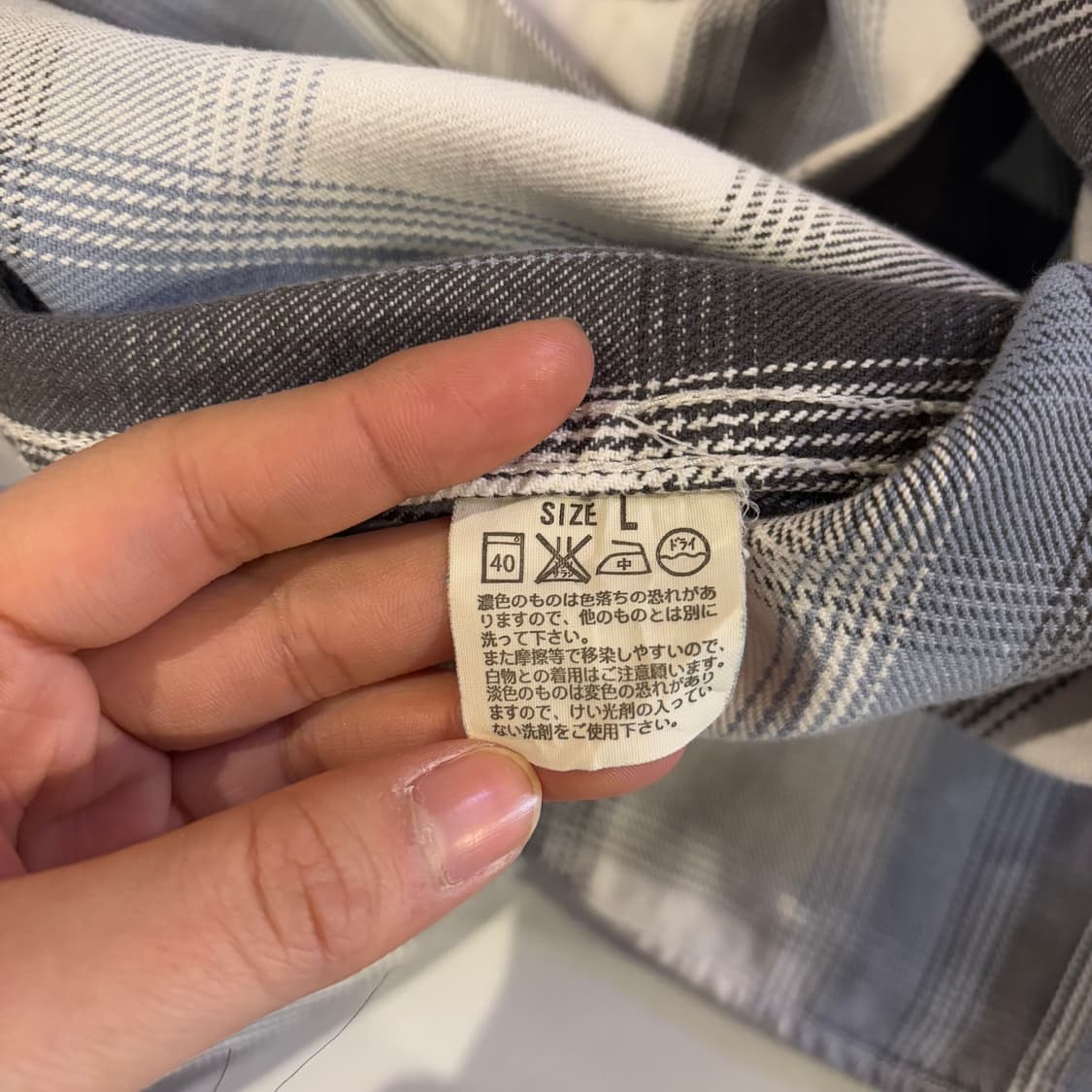 리바이스 레드탭 투포켓 체크셔츠 L 상품이미지5