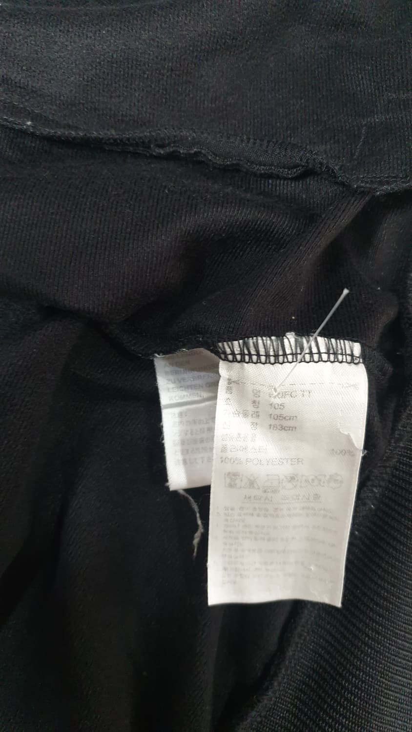 아디다스 뉴캐슬 트랙탑 105 상품이미지7