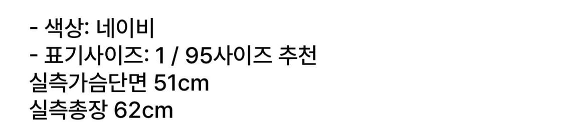 키르시 버니 토끼 후드 니트 조끼 베스트 상품이미지7