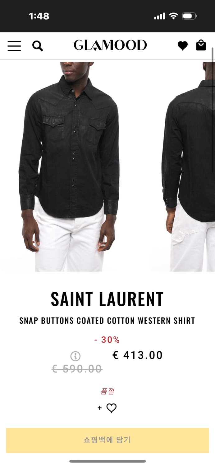 Snap Buttons Coated Western Shirt 상품이미지2