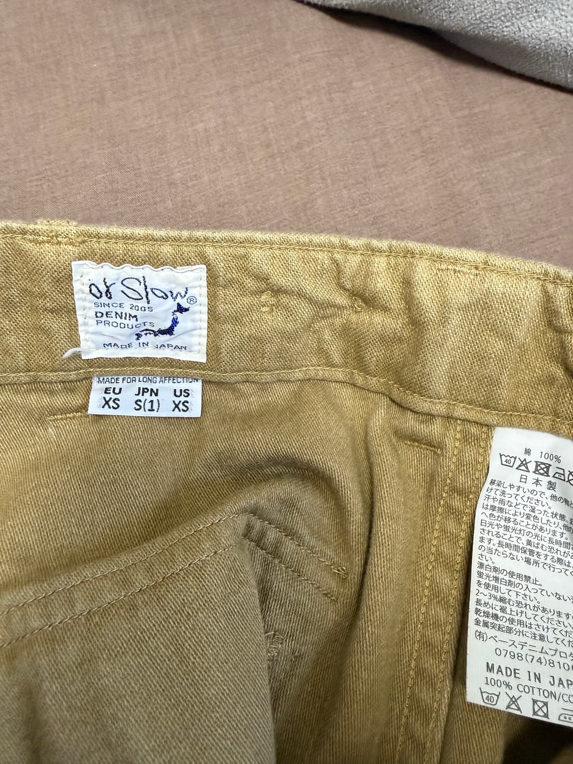 오어슬로우 상품이미지4