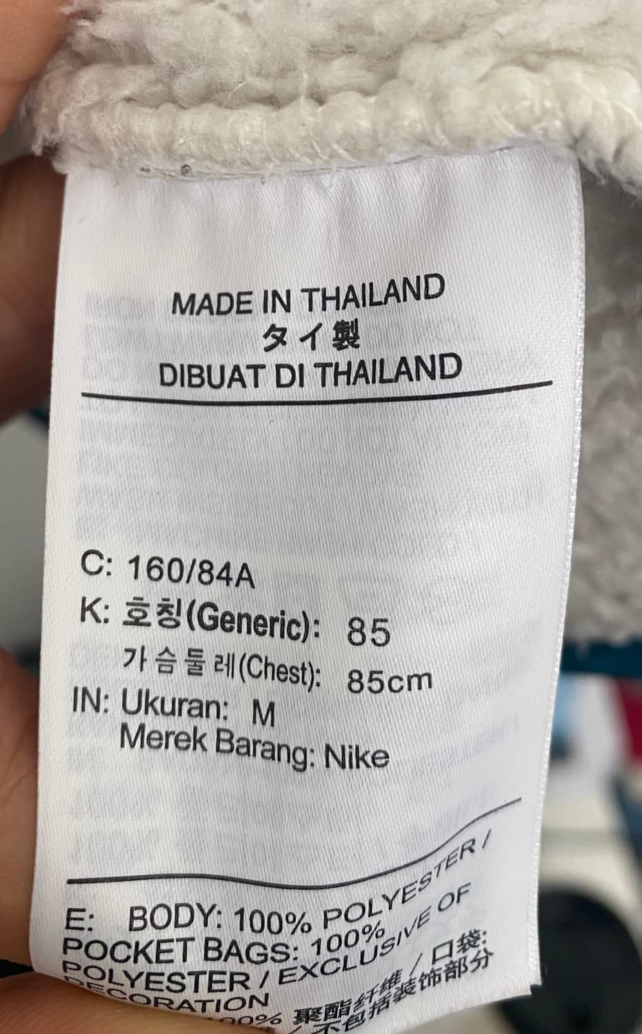 나이키 wild 패치 후리스 M 상품이미지7