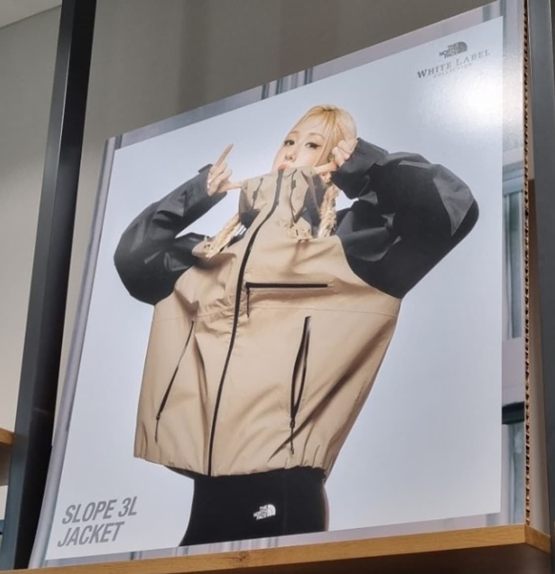 노스페이스 슬로프 3l 자켓 2xl / 110 상품이미지4
