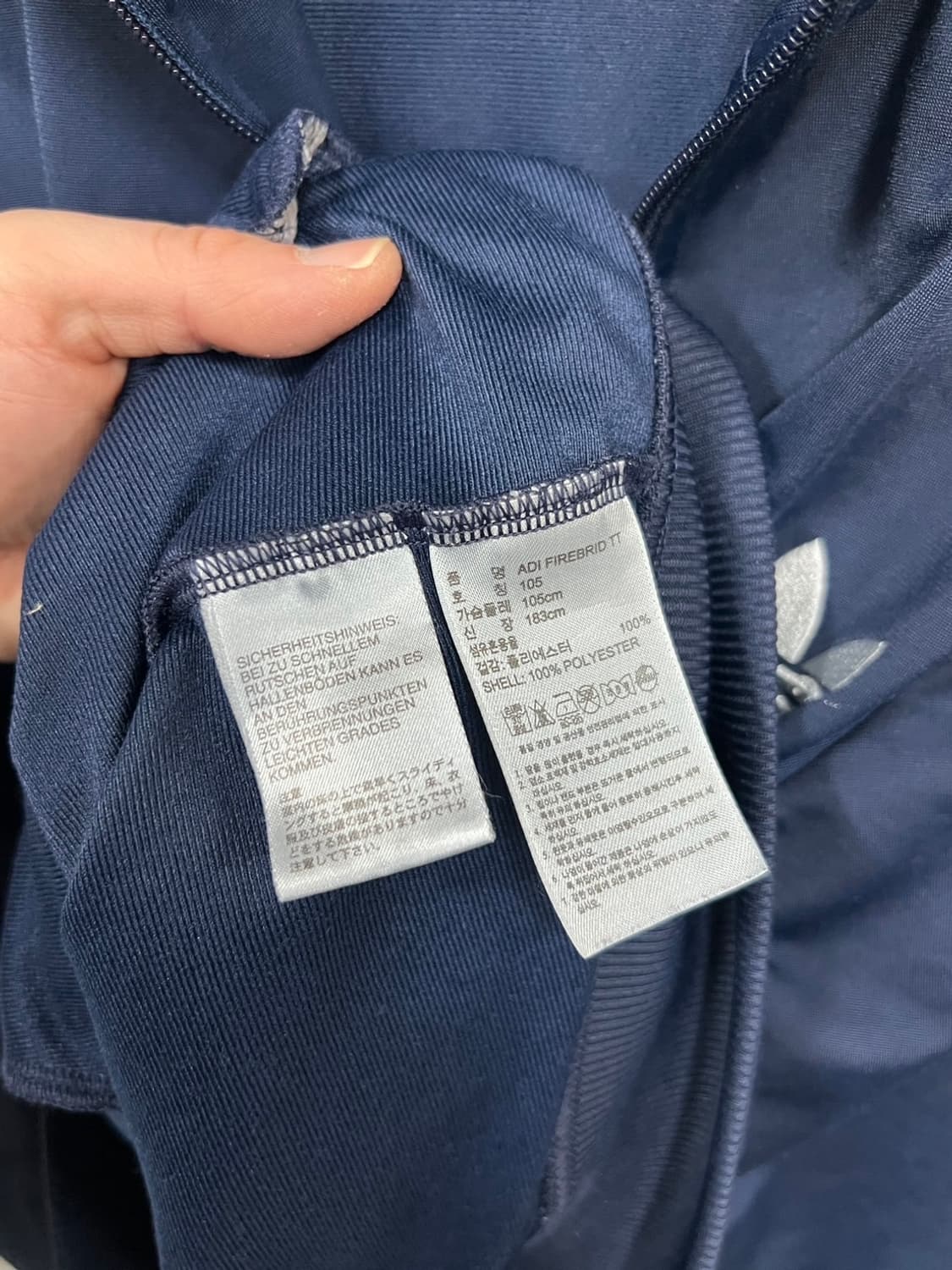 아디다스 네이비 파이어버드 트랙 져지 상품이미지5