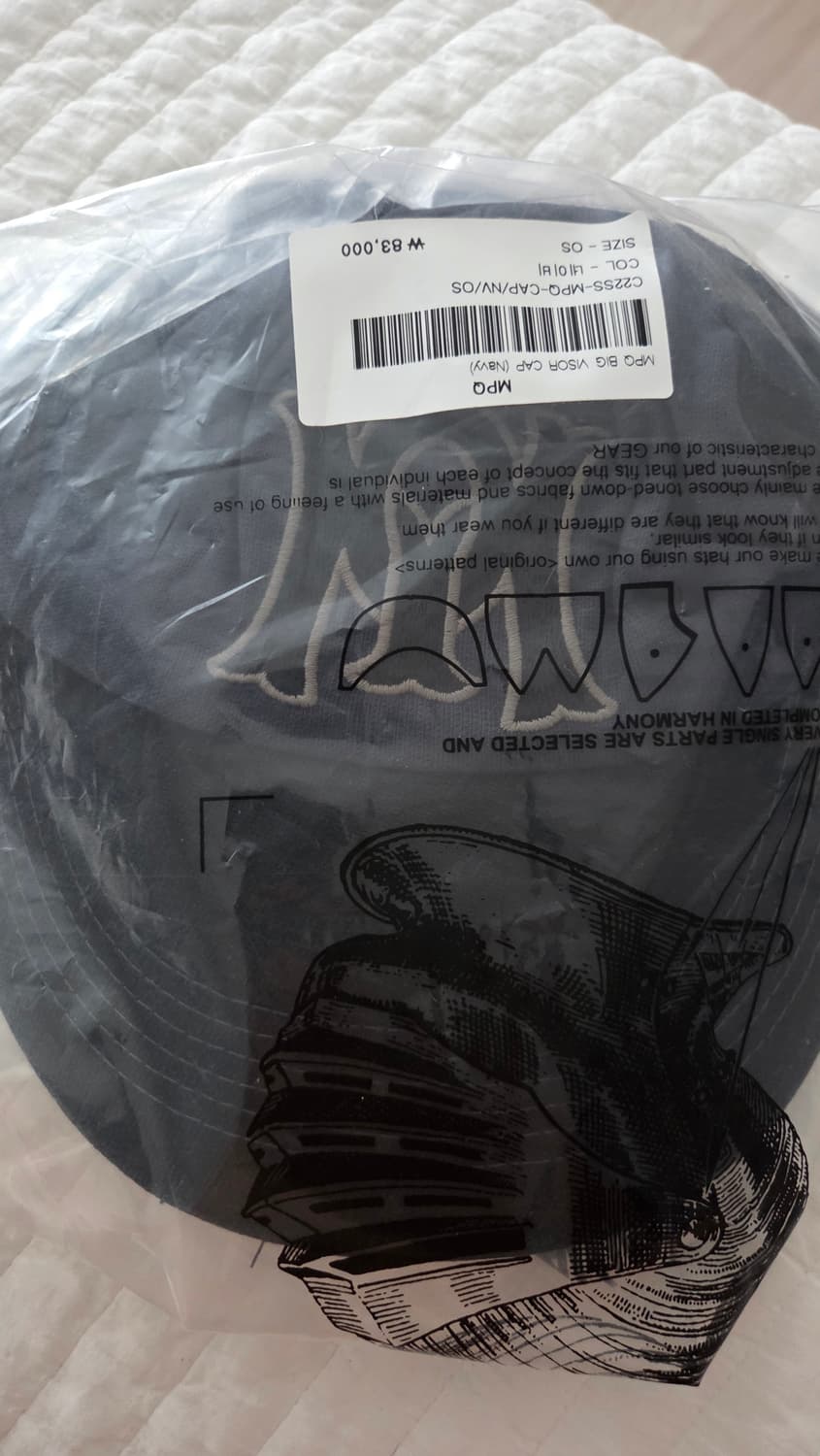 새상품 정품 mpq 엠피큐 모자 볼캡 네이비 상품이미지1