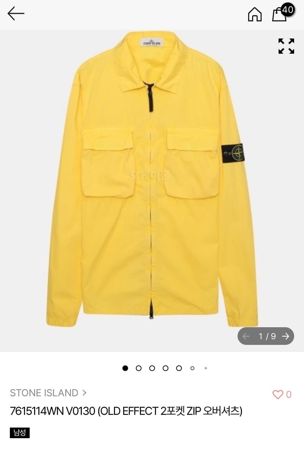 [xl] 22ss 스톤아일랜드 올드이펙트 셔츠 자켓 (새상품) 상품이미지1