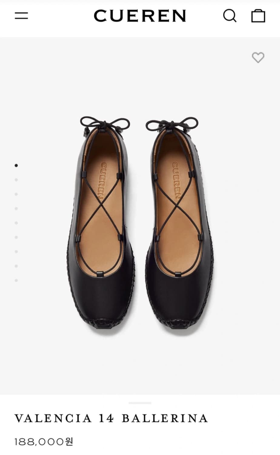 쿠에른 발레리나14 블랙 250 상품이미지1