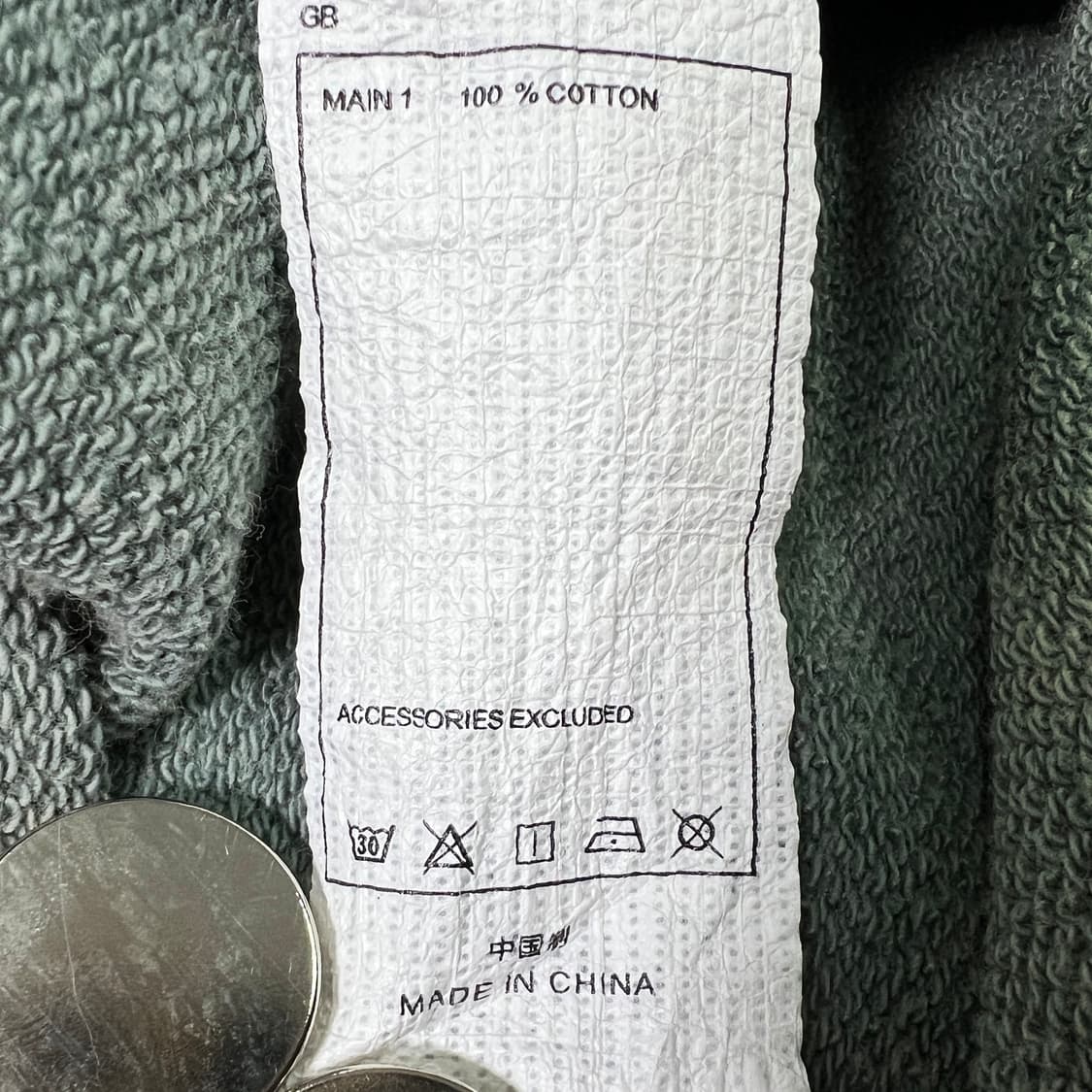 HAMCUS  EDEN TOP PULLOVER SIZE (3) 상품이미지7