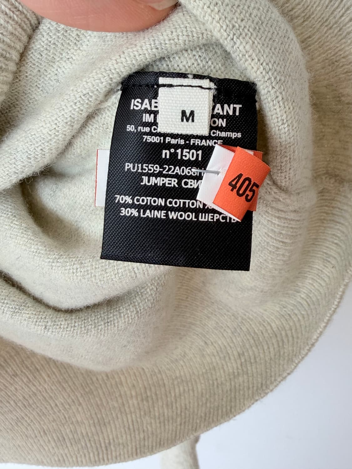 이자벨마랑 Isabel Marant 시그니처 로고 니트 M 상품이미지4