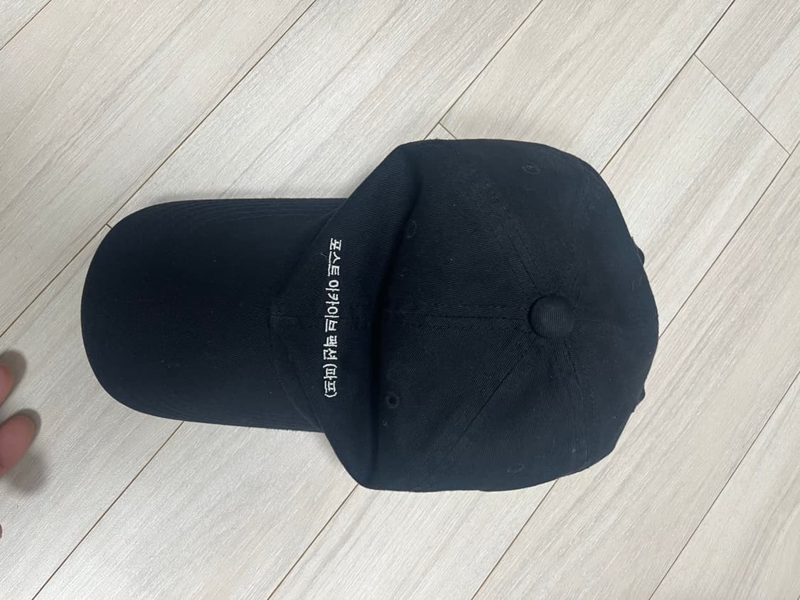 포스트아카이브팩션 모자  상품이미지2