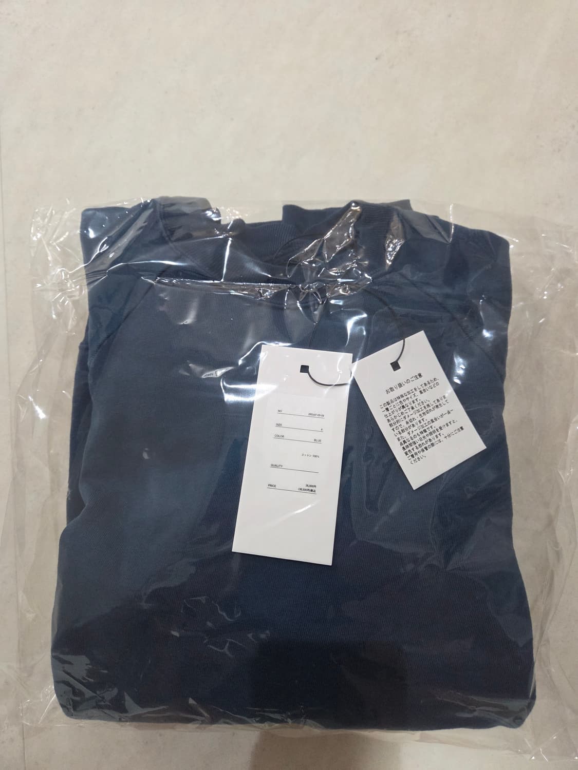 [4] 아프레쎄 26ss 빈티지 라이트 스웻셔츠 블루 상품이미지2