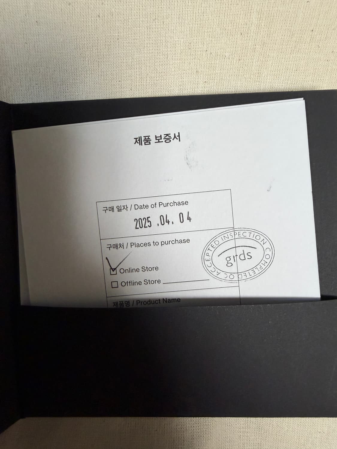 [285]그라더스 첼시 02 레더 블랙 상품이미지4