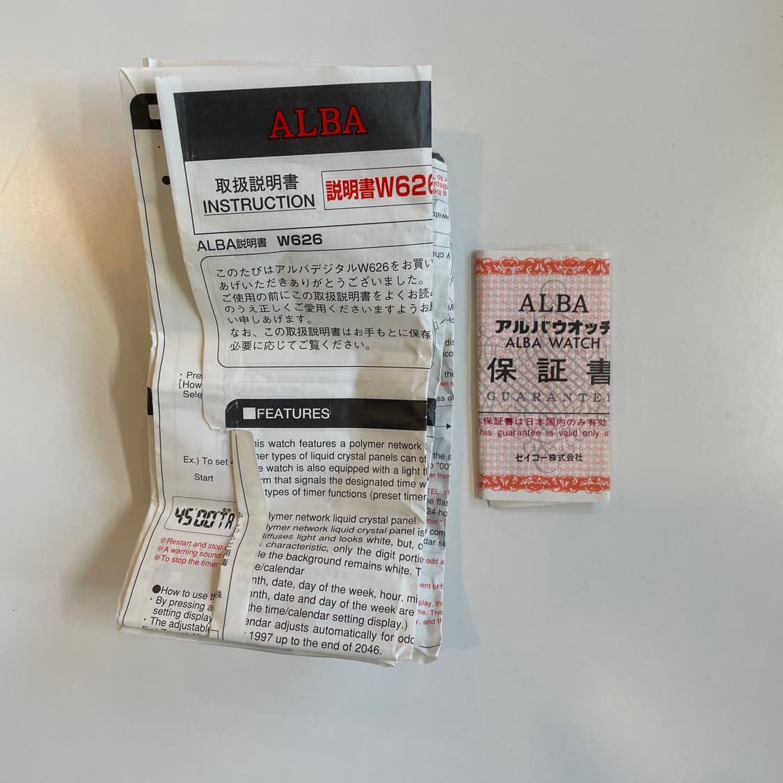 세이코 알바 스푼 새상품 상품이미지2