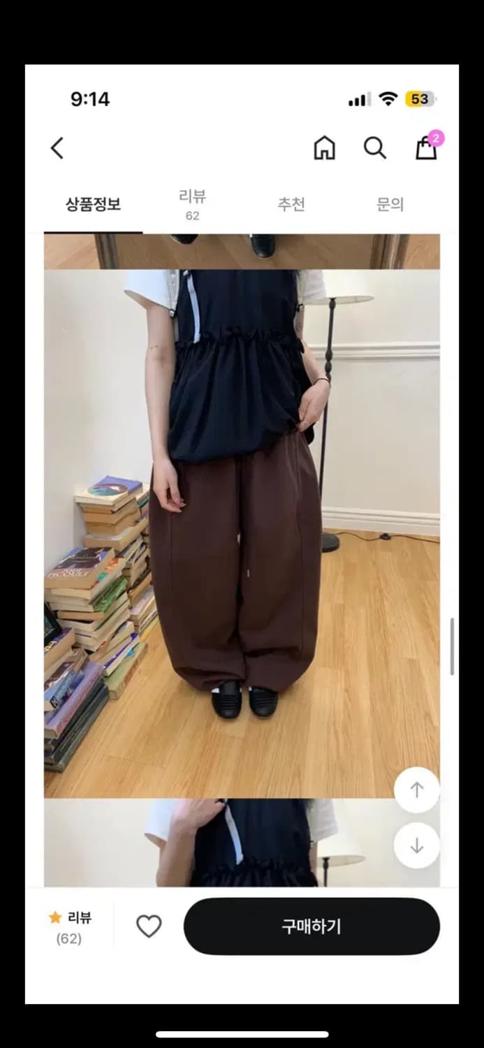 아밀트 슈가 스웻팬츠 자체제작 브라운 상품이미지1