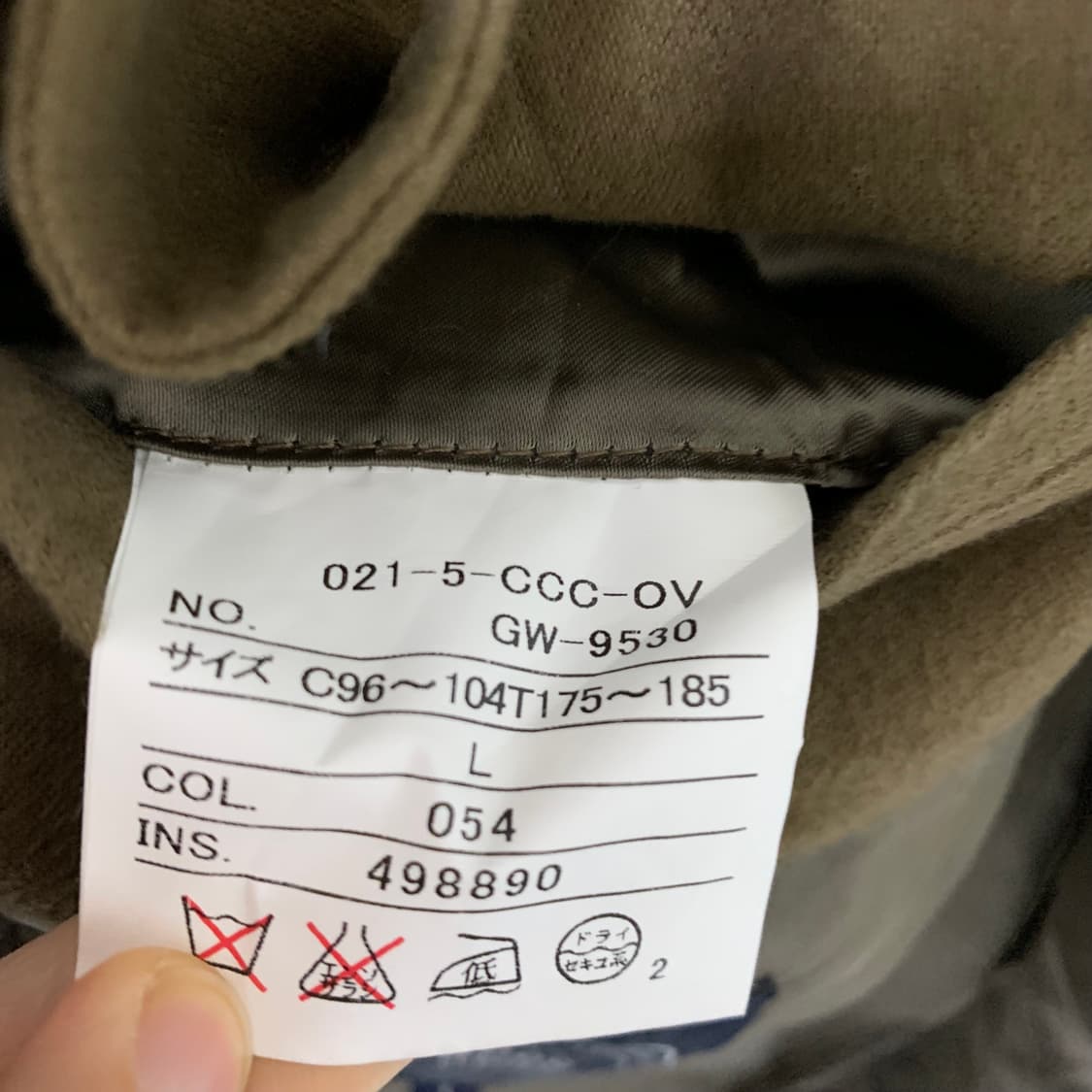 제이프레스 카라 야상 코트 카키 y2k 빈티지 L 상품이미지8