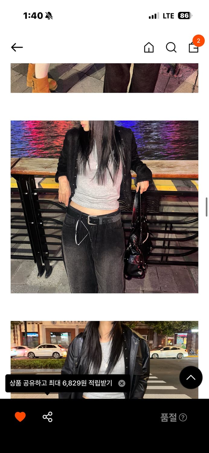 다이닛 코듀로이 팬츠 상품이미지2