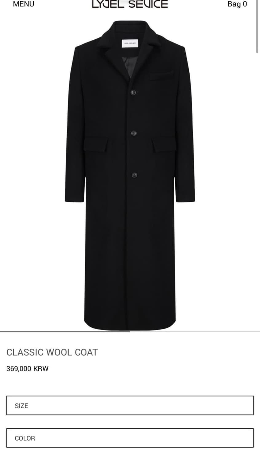 Lyjel service classic wool coat 2size 상품이미지1