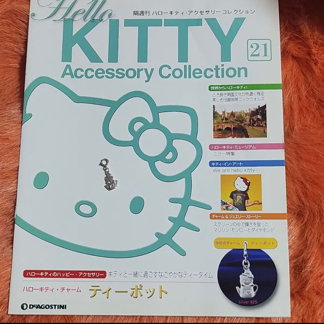 HELLO KITTY 헬로키티 2007년 주전자 키티 실버925 상품이미지3