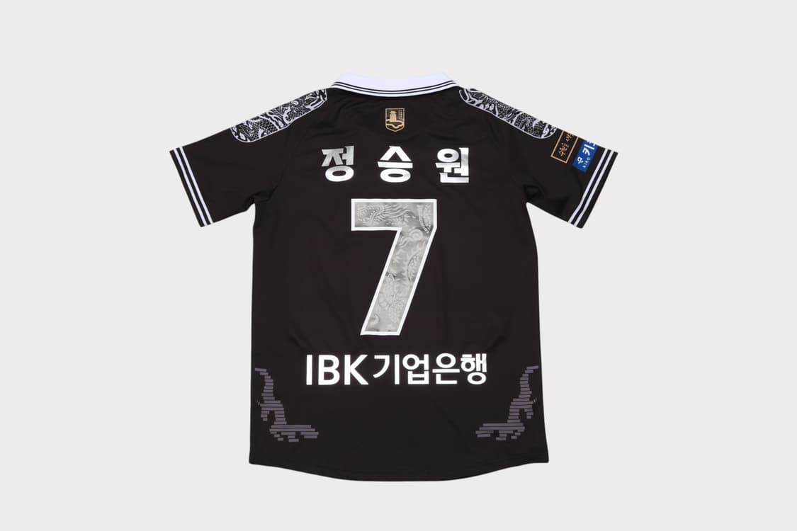 [L] 험멜 2024 수원FC 정조대왕 정승원 유니폼 상품이미지6
