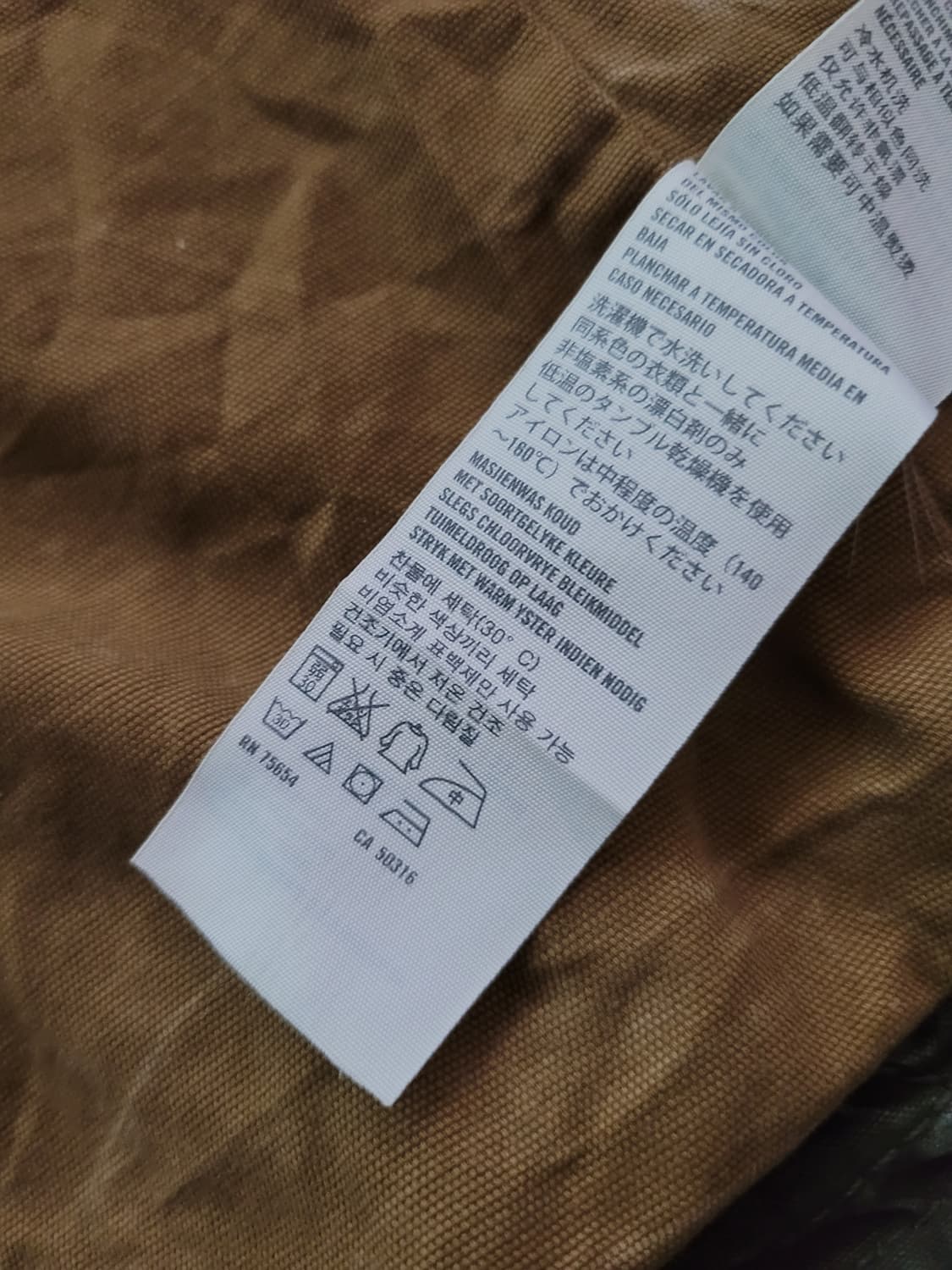 아베크롬비 Abercrombie 빈티지워싱 밀리터리 필드야상자켓 M 상품이미지10