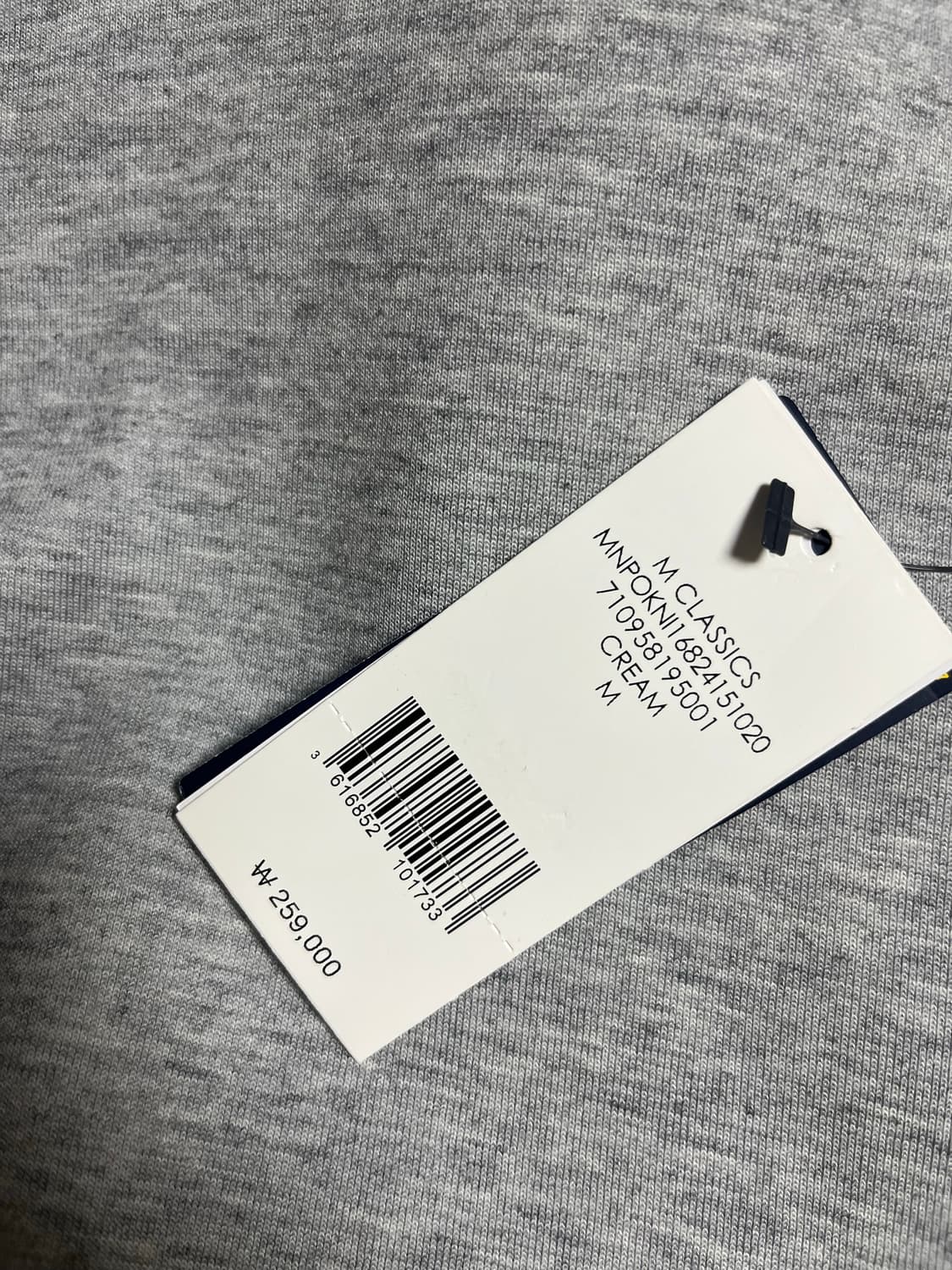 폴로 랄프로렌 베어 곰돌이 스웻셔츠 상품이미지5