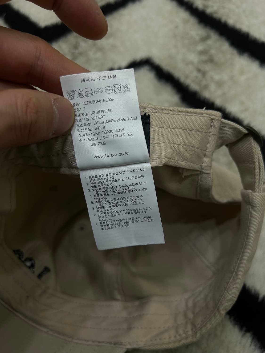 Lee 트위치 볼캡/옅은베이지 상품이미지5