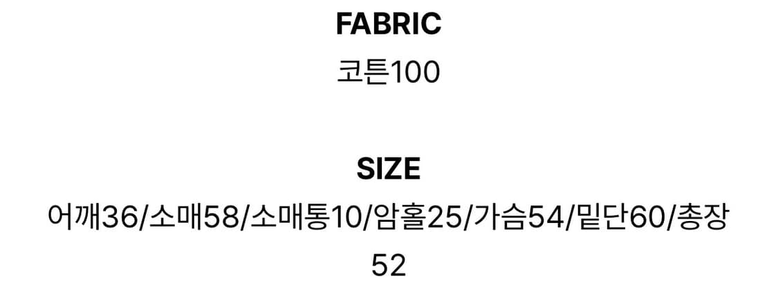 프렌치오브 버넷 리본 스트랩 핀턱 프릴 블라우스 상품이미지4