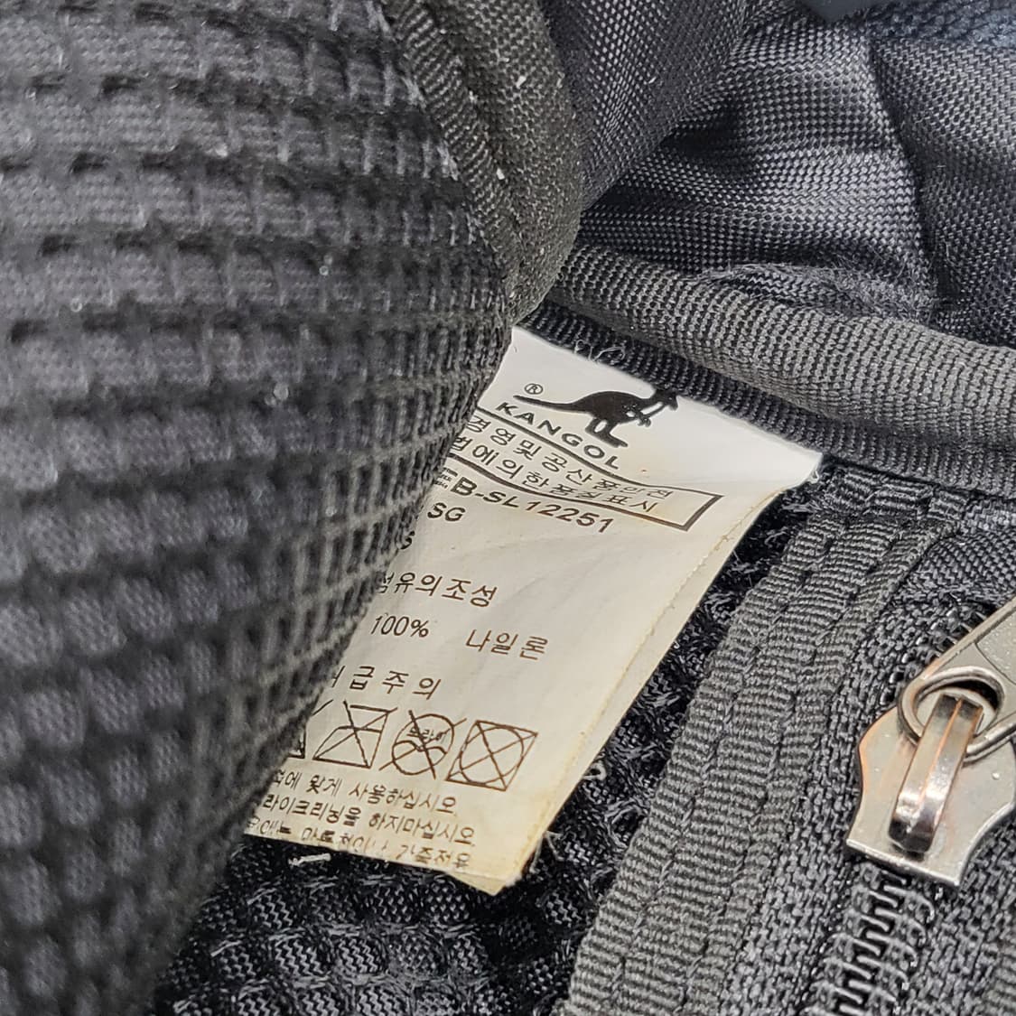 캉골 정품 슬링백 39x22x7cm 상품이미지10