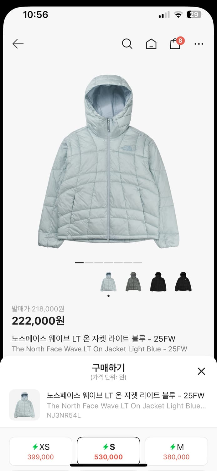 노스페이스 웨이브 LT 온 자켓 상품이미지1