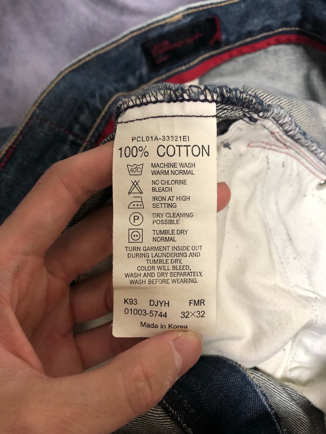 Slanted Hem Washing Denim Pants 상품이미지6