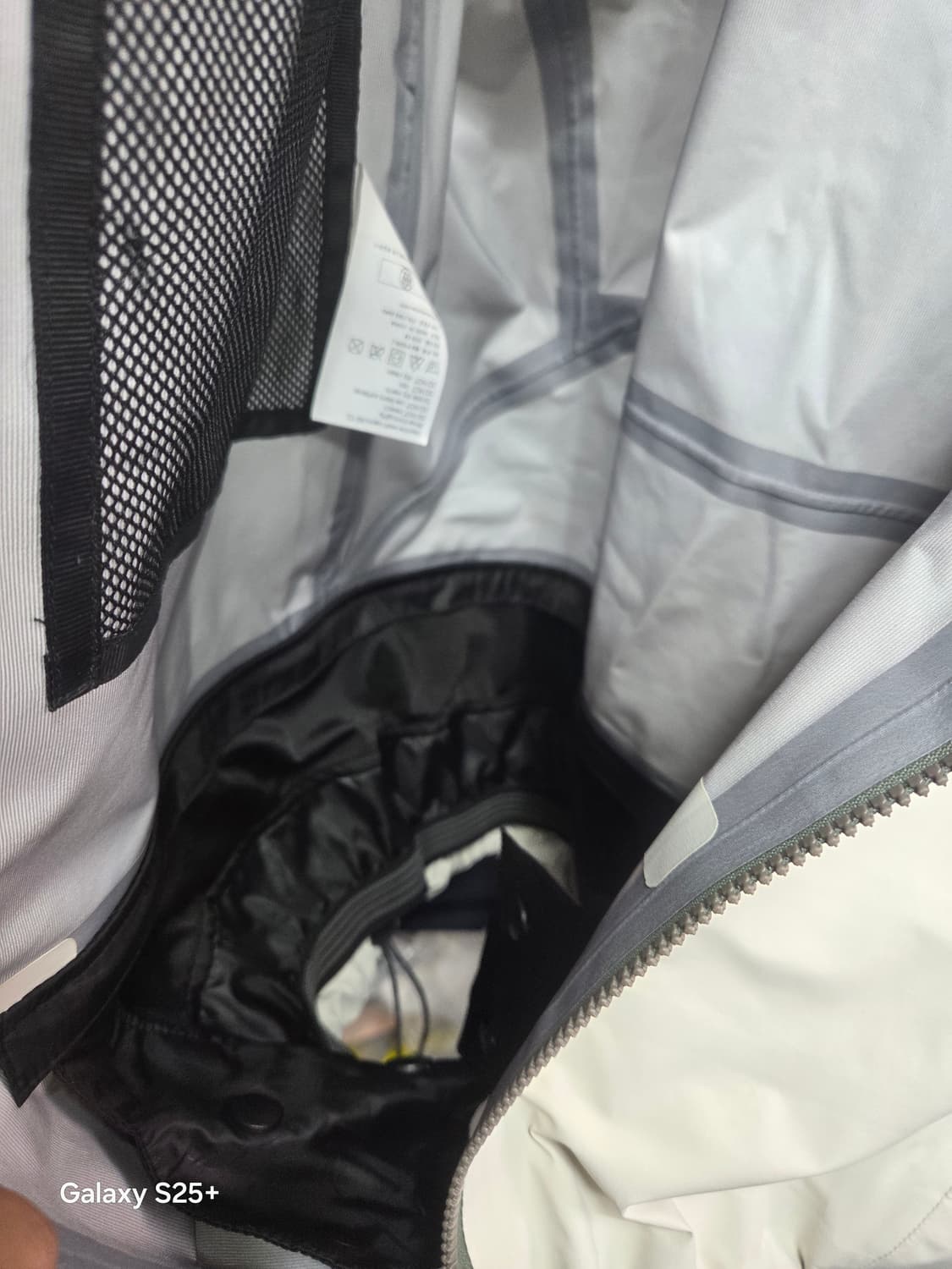 헬로우   오르다 상품이미지6