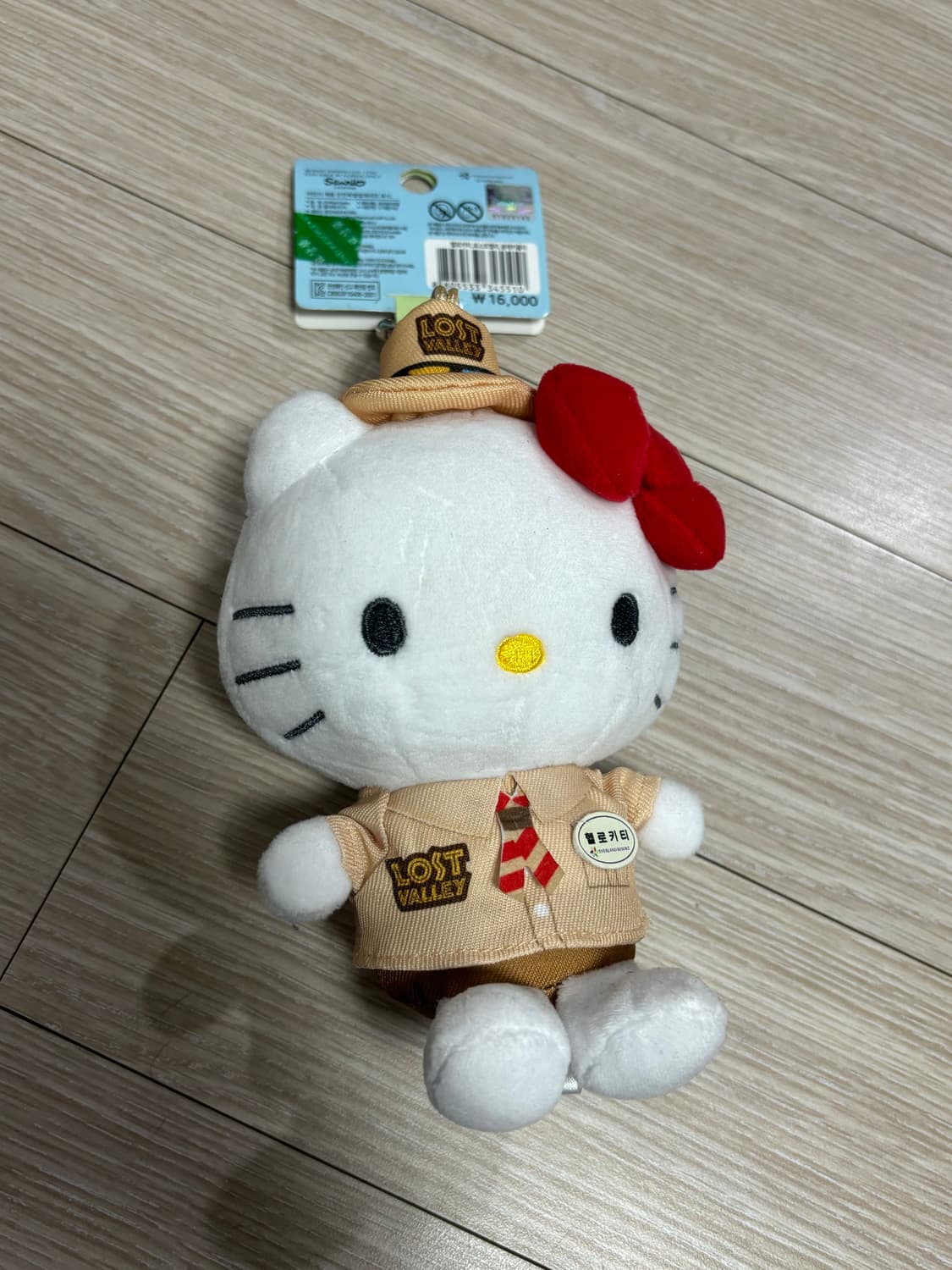 애버랜드 키티 산리오 상품이미지2