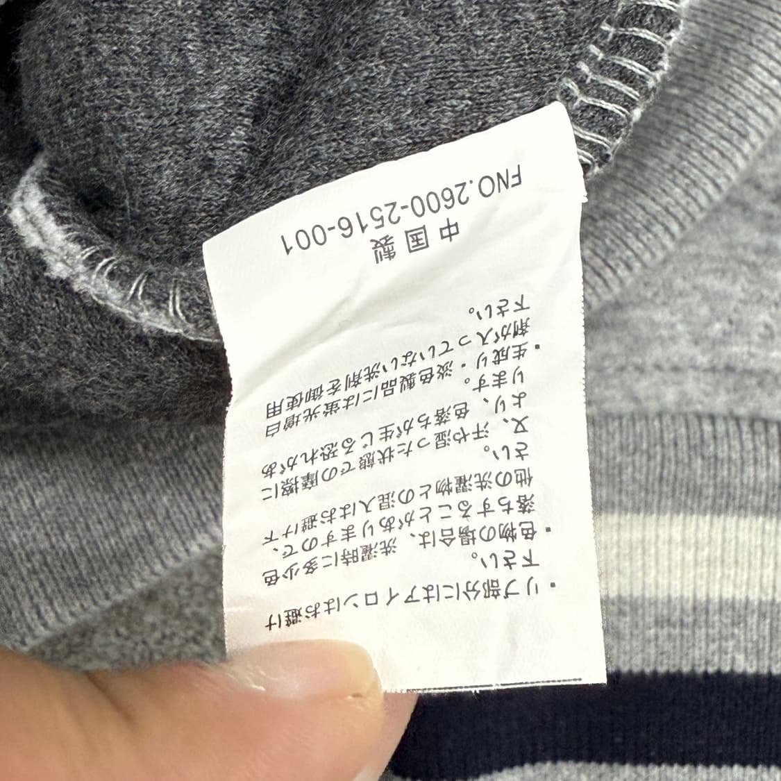 캉골 빅사이즈 그레이 집업 상품이미지9