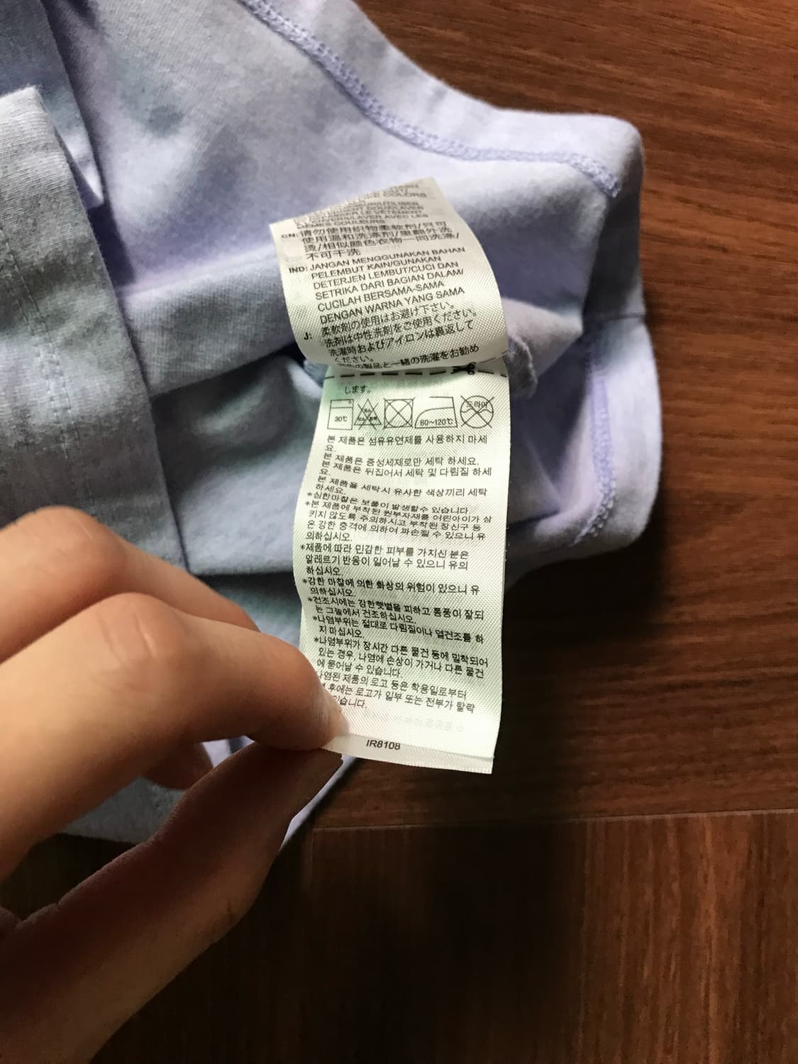 아디다스 파이어버드 사이드라인 퍼플 링거티 상품이미지10