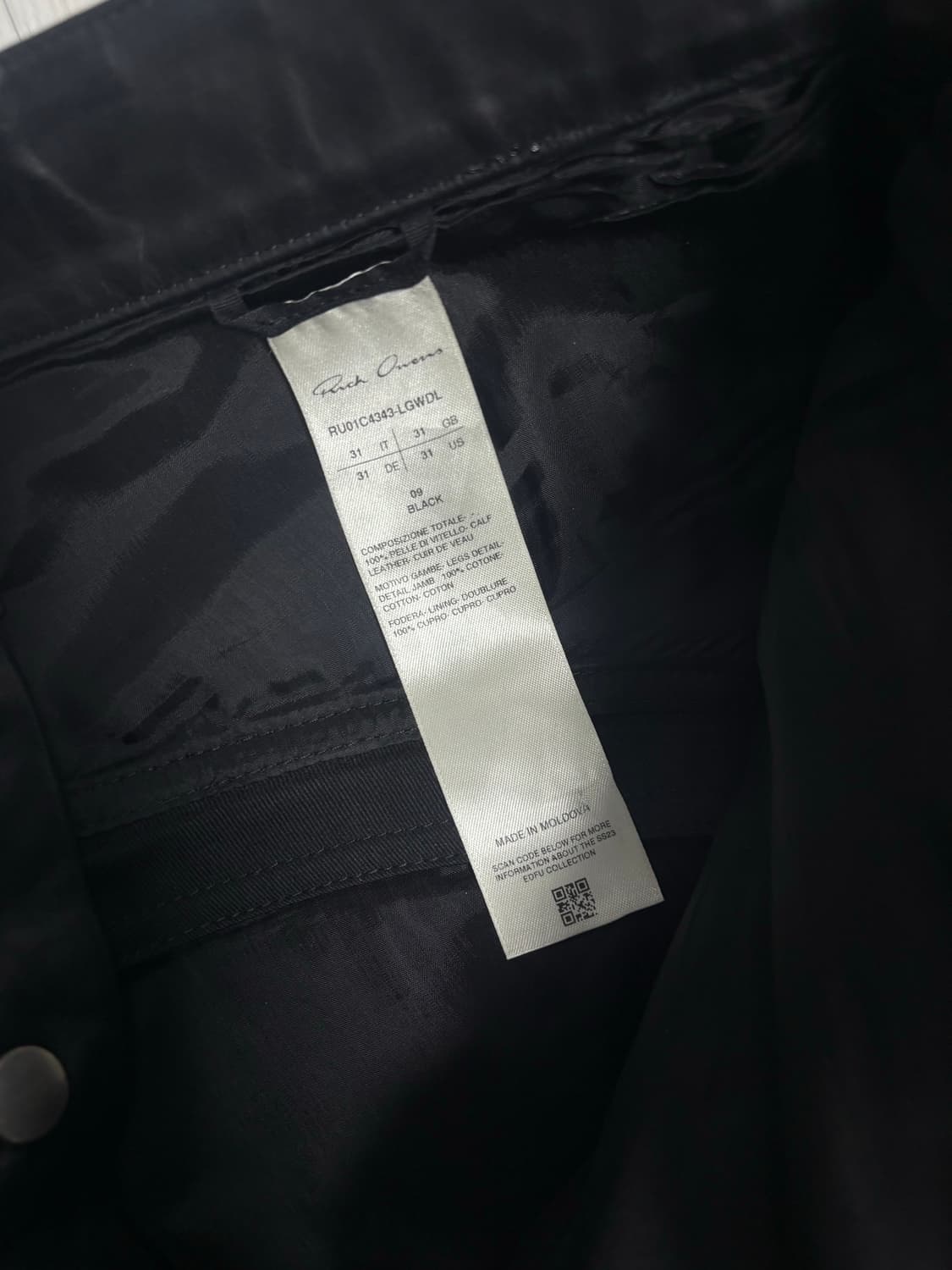 릭오웬스 볼란바나나 레더 LGWDL 상품이미지9