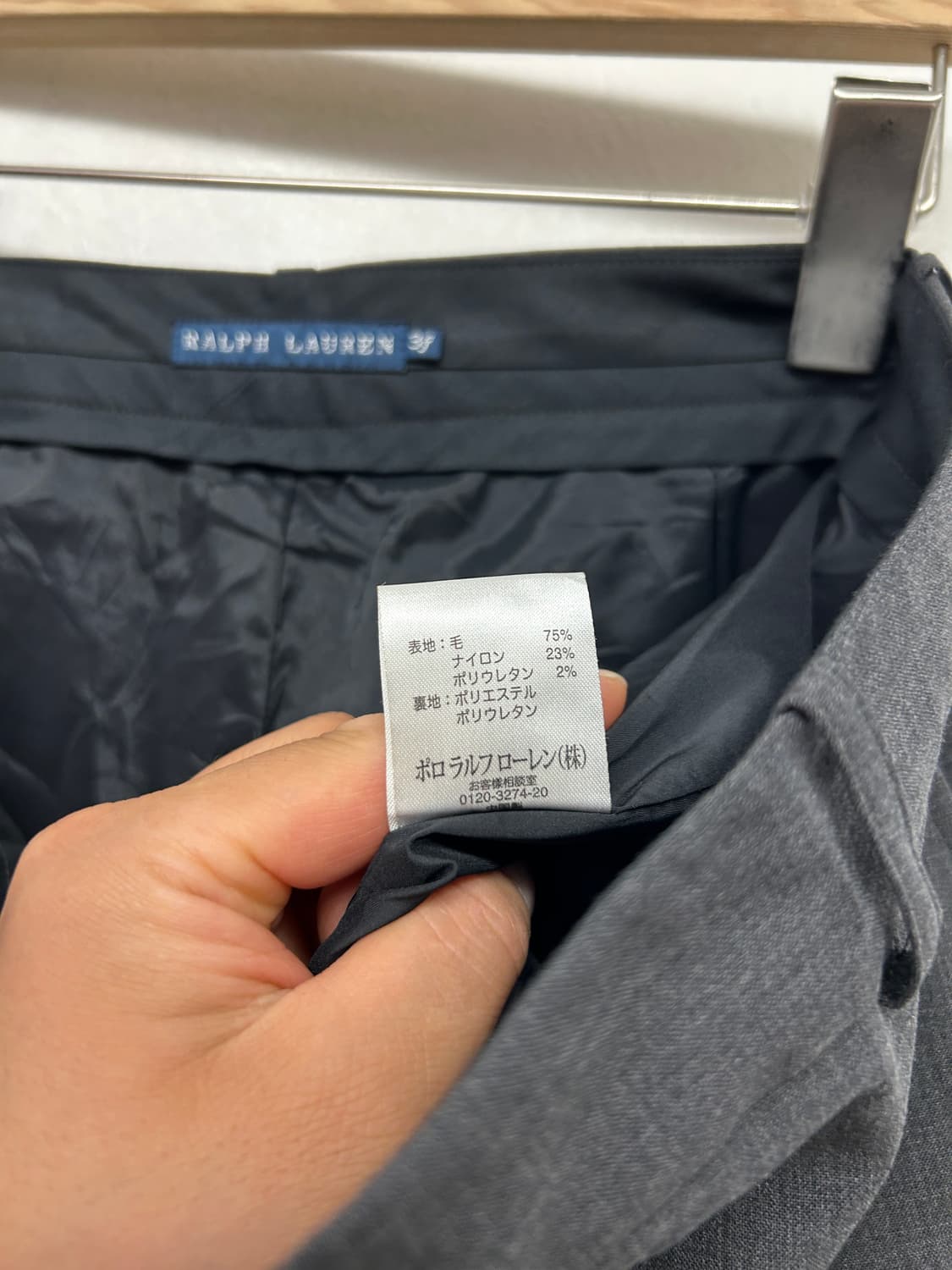 폴로 랄프로렌 슬랙스 반바지 상품이미지6