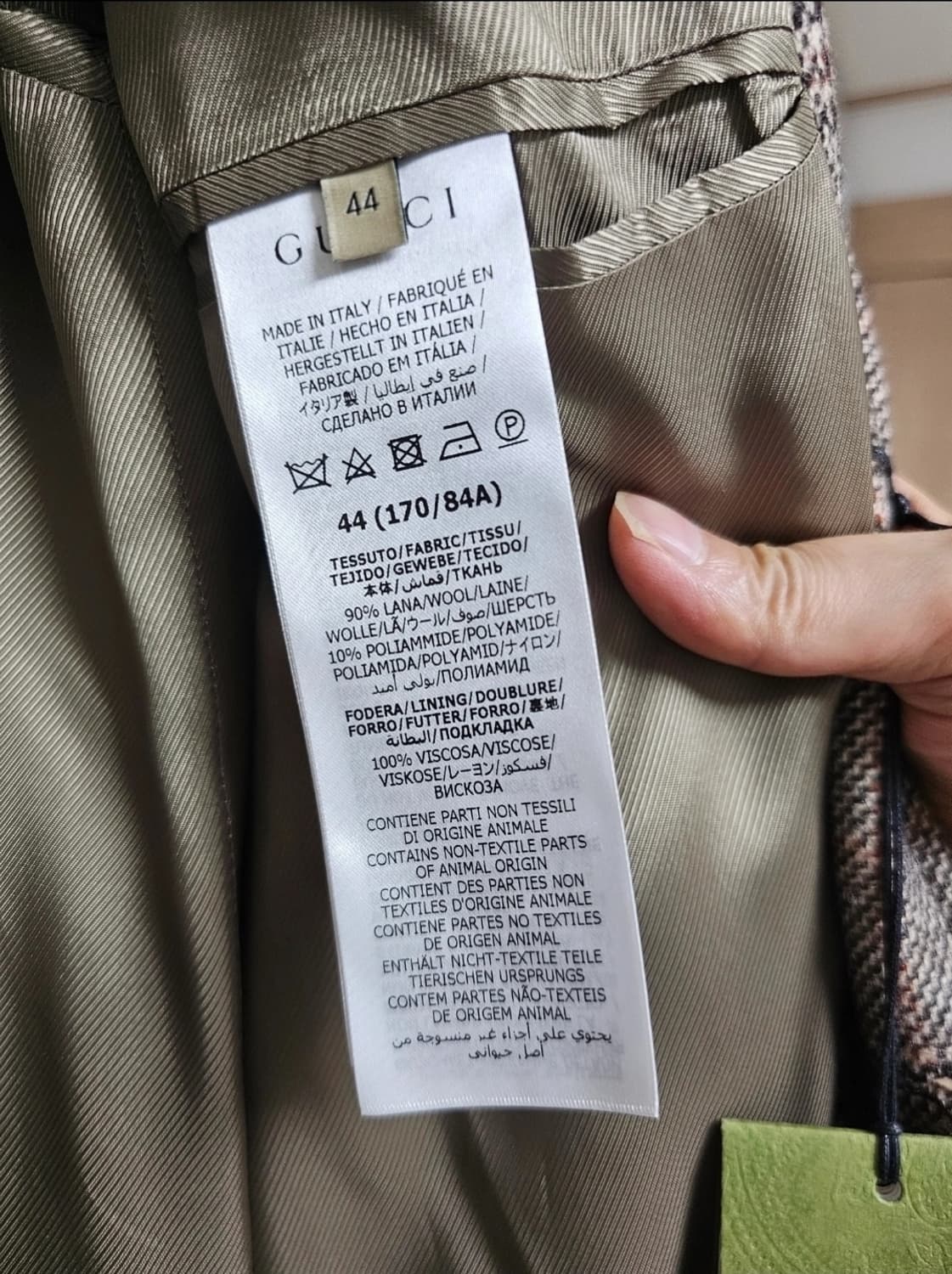 구찌 정품 매크로 코트(44r/100/텍달린새제품) 상품이미지9