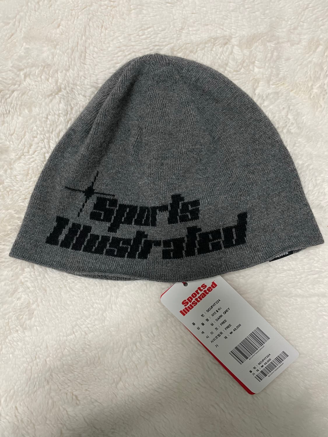 브랜드 비니 3개 일괄 판매 상품이미지4