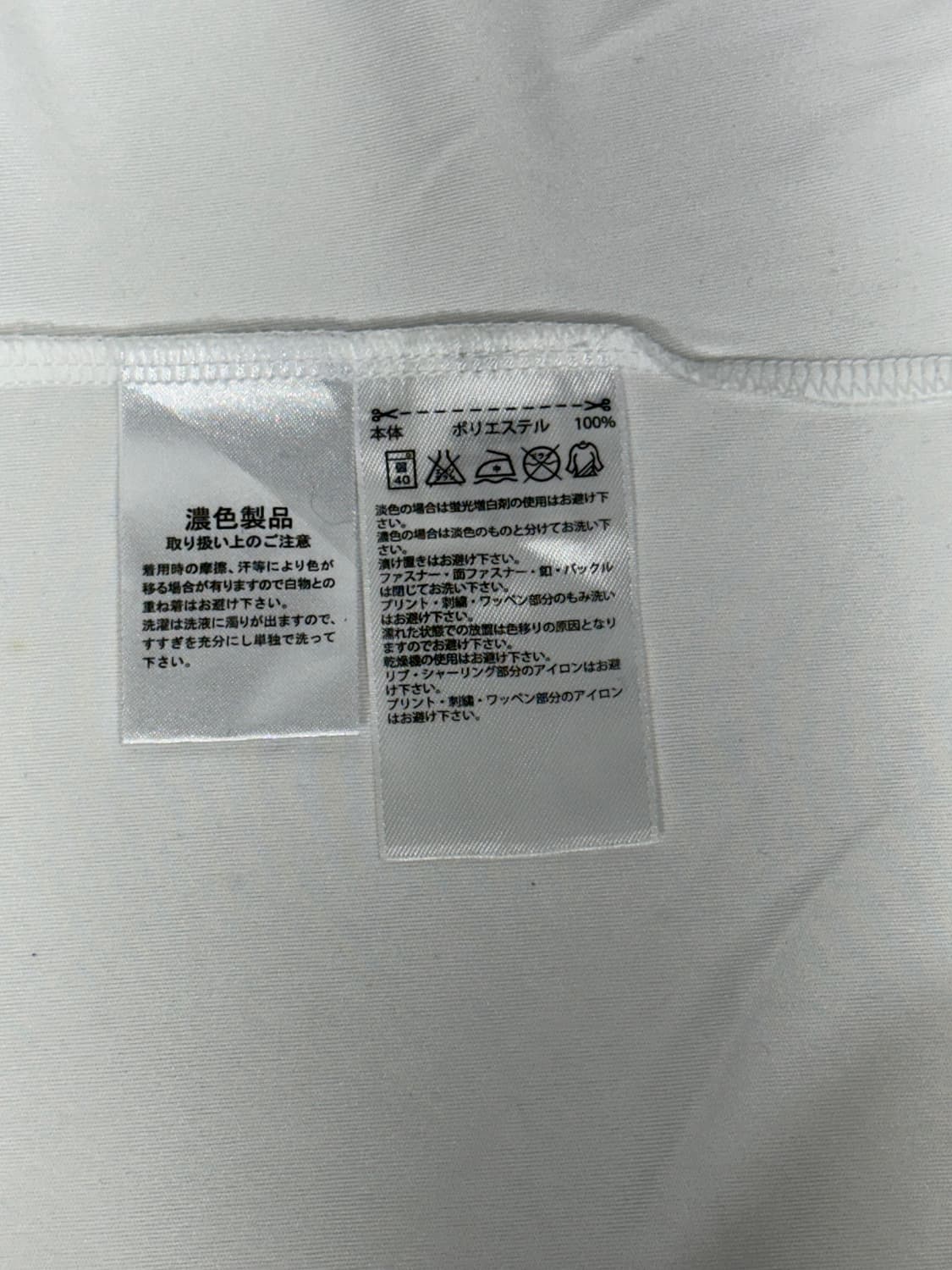 아다다스 고프코어 화이트 롱슬리브 블랙 삼선 기능성 긴팔티 L 상품이미지8