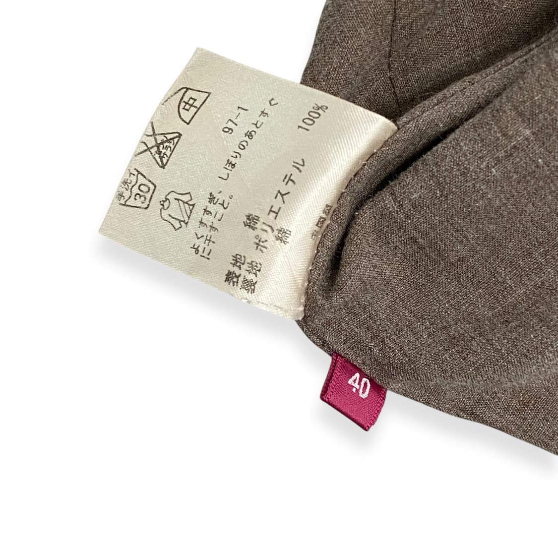 Paul Smith Jeans 상품이미지5